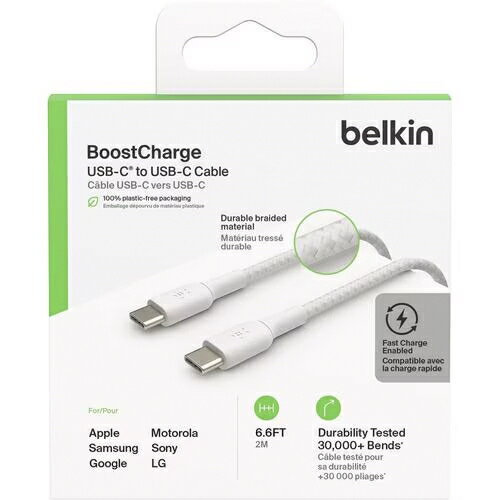 BELKIN CAB004BT2MWH(ホワイト) USB-C to USB-C Cable 60W 編組ケーブル 2m BELKIN CAB004BT2MWH(ホワイト) USB-C to USB-C Cable 60W 編組ケーブル 2m