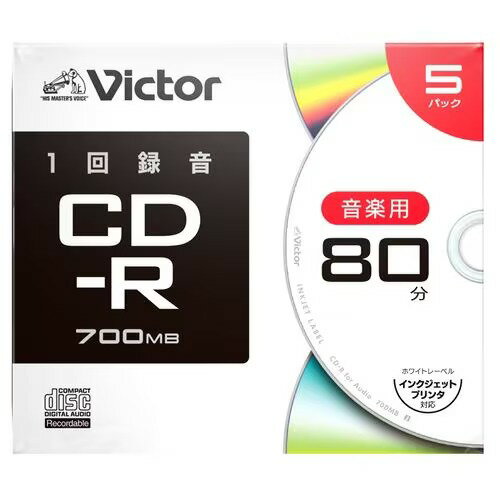 Verbatim(バーベイタム) AR80FP5J2 Victor 音楽用 CD-R プリンタ対応 5枚 ケース入り Verbatim(バーベイタム) AR80FP5J2 Victor 音楽用 CD-R プリンタ対応 5枚 ケース入り