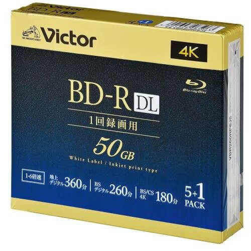 ビクター(Victor) VBR260RP6J5 Victor ビデオ用 6倍速 BD-R DL 6枚パック 50GB 260分 ビクター(Victor) VBR260RP6J5 Victor ビデオ用 6倍速 BD-R DL 6枚パック 50GB 260分