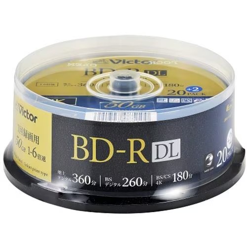 �ӥ�����(Victor) VBR260RP22SJ5 Victor Ͽ���� 6��® BD-R �֥롼�쥤�ǥ����� DL 22��ѥå� 50GB 260ʬ
