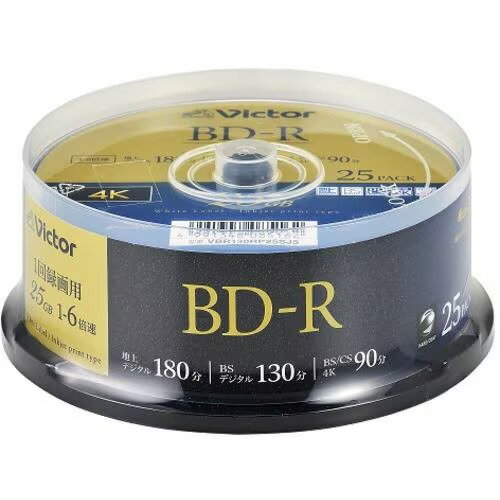 ビクター(Victor) VBR130RP25SJ5 Victor 録画用 6倍速 BD-R ブルーレイディスク 25枚パック 25GB 130分