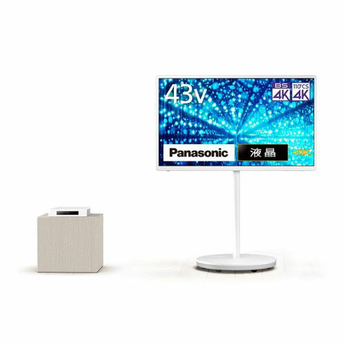 【長期5年保証付】【設置＋リサイクル】パナソニック(Panasonic) TH-43LF2L ホワイト VIERA 43V型 4K液晶レイアウトフリーテレビ 43V型 USB-HDD