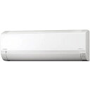 【長期保証付】エアコン 6畳用 標準工事費込み 2.2kw 日立 白くまくん AJシリーズ RAS-AJ2225S-W 電源100V クーラー 冷房 暖房 [代...