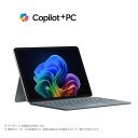 【長期保証付】マイクロソフト(Microsoft) Surface Pro 12インチ SDX Plus/16GB/512GB/Microsoft365 オーシャン グリーン EP2-27779 Windows11 Home タブレットPC