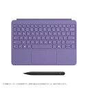 マイクロソフト(Microsoft) Surface Pro 12インチ キーボード(スリム ペン付き) バイオレット EP2-33103