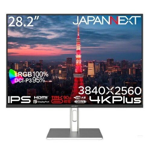 ジャパンネクスト(JAPANNEXT) JN-282IPS4KP-HSP-C90W 液晶ディスプレイ 28.2型 IPSパネル搭載