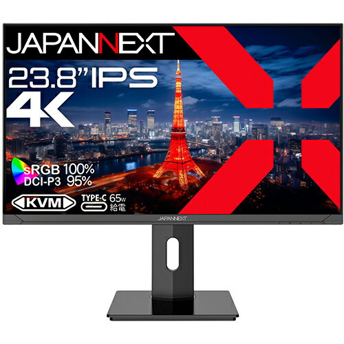 ジャパンネクスト(JAPANNEXT) JN-IPS2380UHDR-C65W-HSP 液晶ディスプレイ 23.8型 IPSパネル搭載