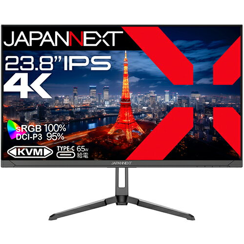 ジャパンネクスト(JAPANNEXT) JN-IPS2380UHDR-C65W 液晶ディスプレイ 23.8型 IPSパネル搭載