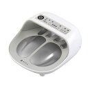 アテックス AX-HK126-WH(ホワイト) 手指用低周波治療器 ハンドマッサージャー