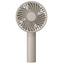 コイズミ(KOIZUMI) KPF-0951/T(トープ) ハンディファン