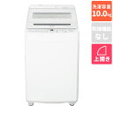 【設置+リサイクル+長期保証】シャープ(SHARP) ES-SW10K-W(ホワイト系) 穴なし槽 全自動洗濯機 洗濯10kg