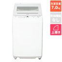【設置+長期保証】シャープ(SHARP) ES-GV7K-W(ホワイト系) 穴なし槽 全自動洗濯機 洗濯7kg
