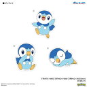 グルマンディーズ(gourmandis) POKE-840G(ポッチャマ) ポケットモンスター モバイルステッカー