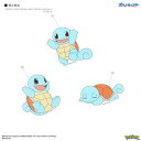 グルマンディーズ(gourmandis) POKE-913C(ゼニガメ) ポケットモンスター モバイルステッカー