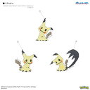 グルマンディーズ(gourmandis) POKE-913E(ミミッキュ) ポケットモンスター モバイルステッカー