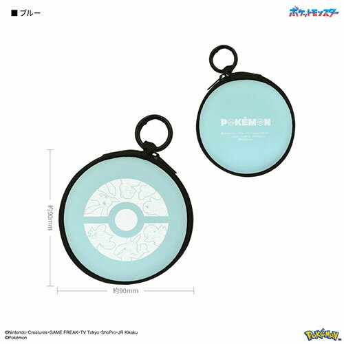 グルマンディーズ(gourmandis) POKE-956BL ブルー ポケットモンスター ガジェットポーチ