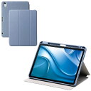 エレコム(ELECOM) TB-A25MSABG(ブルーグレー) iPad Air ケース 11インチ (M3/M2) 10.9インチ 第5/第4世代 マグネット式フラップ Apple Pencil収納
