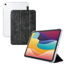 エレコム(ELECOM) TB-A25RWVBK(ブラック) iPadケース 11インチ(A16)/10.9インチ 第10世代 フラップ 2アングル スタンド オートスリープ機能 軽量
