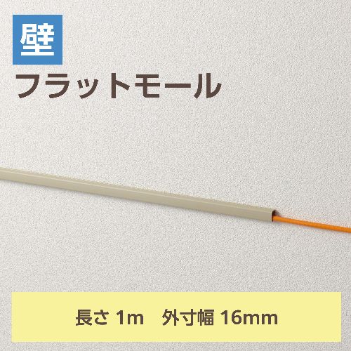エレコム(ELECOM) LD-GAF1M ベ...の紹介画像2