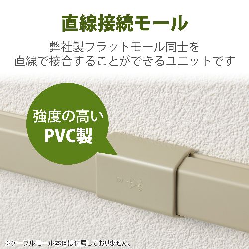 エレコム(ELECOM) LD-GAFJ3M ...の紹介画像3