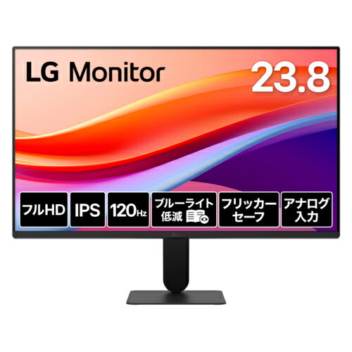 LGエレクトロニクス(LG) 24U411A-B 23.8型 1920×1080/120Hz LG Monitor モニター フルHD対応ディスプレイ