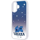 ray-out(レイ・アウト) iPhone17用 ディズニー / 耐衝撃 ハイブリッドケース Charaful / スティッチ_おやすみ2 RC-DP52UC4/ST31_IF01