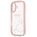 ray-out(レイ・アウト) iPhone17用 ミッフィー / Puffull 衝撃吸収 バンパー ハイブリッドケース / ミッフィー RC-BP52CMD2/MF77