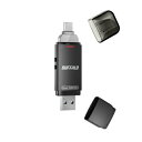 バッファロー(BUFFALO) SSD-SDH250U3-BA ブラック USB 3.2 Gen2 Type-C/Type-A両対応 スティック型SSD 高速タイプ 250GB(2)