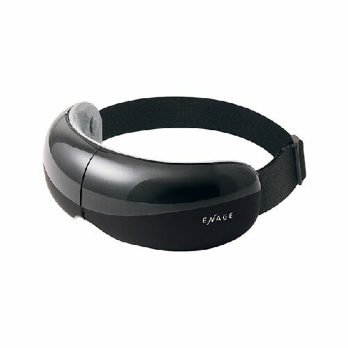 コイズミ(KOIZUMI) KRX-4030-K ブラック エアーマスク 目もとケア