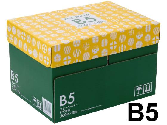 普通纸 - Forestway コピーペーパー ノルディック B5 500枚×10冊[代引不可]