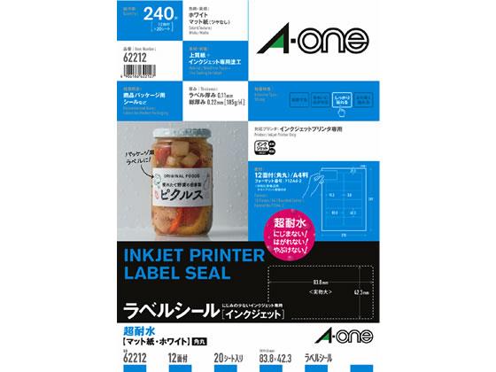 【代引不可商品】仕入先よりお客様宅へ直送手配いたします商品です。そのため代引きは対応致しかねます。インクジェットプリンタで印刷した文字やイラストが水に濡れてもにじまず、また紙の表面が破けにくい加工を施しています。冷蔵庫から取り出したガラス瓶などの結露でラベルシールがはがれません。マット紙の落ち着いた質感のある印刷面です。●ラベルサイズ：83．8×42．3mm●シートサイズ：A4（210×297mm）●材質：上質紙＋インクジェット専用塗工●総厚み：0．22mm●ラベル厚：0．10mm●仕様：12面四辺余白付●マットタイプ●適応プリンタ：インクジェット（染料／顔料）●注文単位：1冊（20シート）※メーカーの都合により、パッケージ・仕様等は予告なく変更になる場合がございます。　
