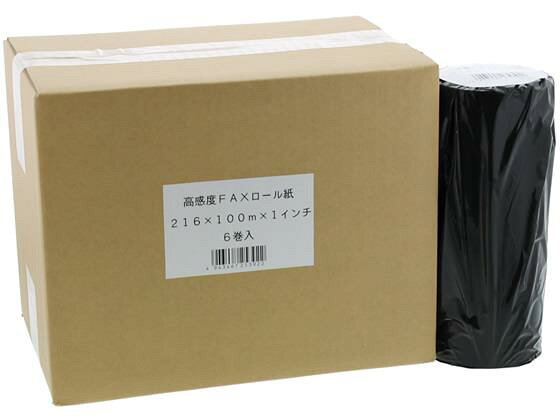【代引不可商品】仕入先よりお客様宅へ直送手配いたします商品です。そのため代引きは対応致しかねます。●サイズ：A4リーガル●サイズ：幅216mm×長さ100m×紙管1インチ●仕様：表巻（一般的なタイプ）●紙厚：65μm●白色度：85％以上●注文単位：1箱（6本）●鮮明印字、高保存性。よく使うものだから高品質＆超安価でご提供。※A4サイズではございません　