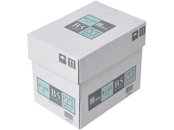 【代引不可商品】仕入先よりお客様宅へ直送手配いたします商品です。そのため代引きは対応致しかねます。100％植林木パルプを使用したカラーコピー用紙CPB004チラシやメニュー、大切なお知らせの印刷に最適！植林木パルプ100％を使用した環境にやさしい色付きのコピー用紙です。裏写りしにくい70g／m2仕様。普通紙FAX、インクジェットプリント、コピー、レーザープリンター対応。紙に厚みがあり、裏写りしにくい。100％植林木パルプ使用。蓋式の外箱は文書保存箱として使えます。●サイズ：B5●色：ブルー●坪量：70g／m2●紙厚：93μm●普通紙FAX、インクジェットプリント、コピー、レーザープリンター対応●注文単位：1箱（500枚×5冊）●GPNエコ商品ねっと掲載　