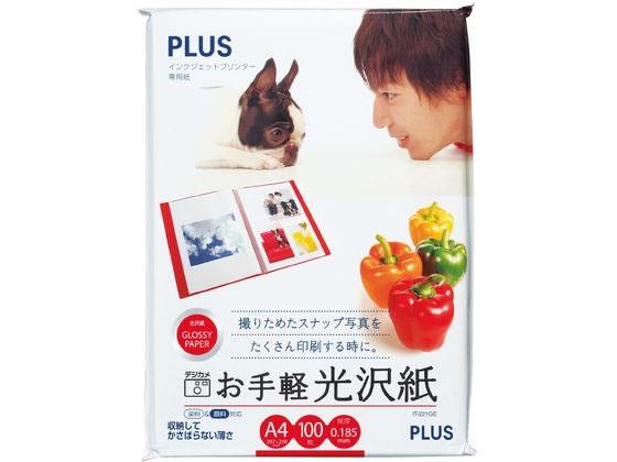 【代引不可商品】仕入先よりお客様宅へ直送手配いたします商品です。そのため代引きは対応致しかねます。写真プリントに適した美しい仕上がりで、保管用としてかさばらない薄さ。IT221GE46053●光沢感があり、写真など美しく表現することができます。●紙厚が0．185mmと薄手なので、資料としてたくさん出力する際にかさばりません。●撮りためたスナップ写真をファイリングしたり、スクラップブッキングを楽しむのに向いています。●サイズ：A4●白色度：95％●紙厚：0．185mm（坪量：150g／平方メートル）●対応インク：染料／顔料●注文単位：1冊（100枚）　