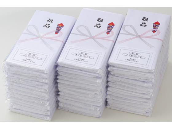 【代引不可商品】仕入先よりお客様宅へ直送手配いたします商品です。そのため代引きは対応致しかねます。●サイズ：約800×340mm●重さ：約56g（1枚あたり）●素材：綿100％●ベトナム製●名刺・メッセージメモ用ポケット付（寸法：約91×55mm）●注文単位：1パック（36枚）　