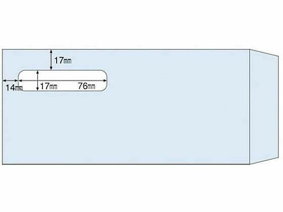 Other - ヒサゴ 窓付き封筒 給与明細書用 GB1172用 100枚[代引不可]