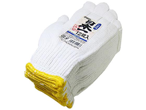 【代引不可商品】仕入先よりお客様宅へ直送手配いたします商品です。そのため代引きは対応致しかねます。建築土木のハードな作業から一般作業まで様々なシーンに最適7ゲージ2本編み。建築土木から一般作業まで使いやすいスタンダードな軍手です。●色：ホワイト●サイズ（約）：フリー（縦220×横130×奥行130mm）●素材：ポリエステル、その他●仕様：特紡軍手●組成：特紡●重さ：600g／ダース●ゲージ数：7ゲージ●本数：2本編み●注文単位：1箱（120双）※メーカーの都合により、パッケージ・仕様等は予告なく変更になる場合がございます。　