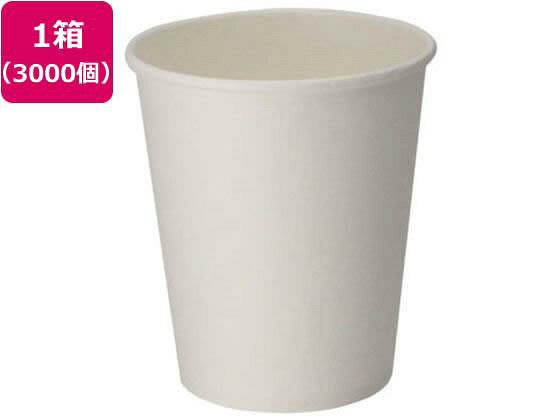 【代引不可商品】仕入先よりお客様宅へ直送手配いたします商品です。そのため代引きは対応致しかねます。白無地の紙コップです。150mlで少し小さめの便利なサイズです。イベントやオフィスなど大量に使う場面に最適なケース販売品です。●サイズ：約口径66×高さ77mm●容量：150ml（5オンス）●カラー：白●材質：バージンパルプ（内面ポリエチレンラミネート加工）●生産国：中国製●注文単位：1箱（3000個）※メーカーの都合により、パッケージ・仕様等は予告なく変更になる場合がございます。ベーシックな白無地紙コップ