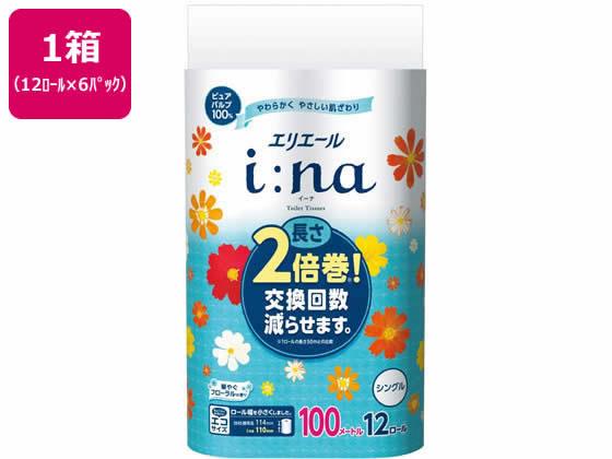 【代引不可商品】仕入先よりお客様宅へ直送手配いたします商品です。そのため代引きは対応致しかねます。長さ2倍巻(シングル100m)でたっぷり長持ち。面倒なトイレットペーパーの交換回数を軽減。握りやすく、開けやすい取手形状。華やかな花の香りがつつみます。(香りは芯につけています。)蛍光染料は使用していません。吸水性に優れているので、温水洗浄トイレにも適しています。●シングル●ミシン目あり●紙幅110mm●長さ100m●華やかな花の香り●材質：ピュアパルプ100%●注文単位：1箱(12ロール×6パック)※メーカーの都合により、パッケージ・仕様等は予告なく変更になる場合がございます。　