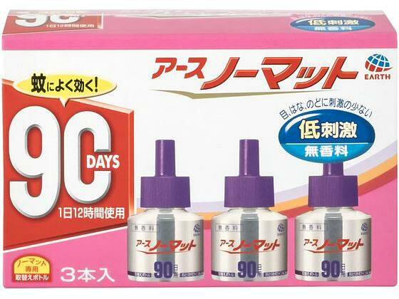 【代引不可商品】仕入先よりお客様宅へ直送手配いたします商品です。そのため代引きは対応致しかねます。すぐれた殺虫効果と安定した効きめで蚊を駆除します。使い始めから終わりまで、安定した効きめで優れた蚊の殺虫効果がボトル1本で3ヵ月間持続。（1本：1日12時間使用、延べ約1080時間）。目・はな・のどに刺激の少ない、低刺激・無香料。ボトルを器具にセットしてスイッチONするだけで、長時間効きめが持続します。もちろん毎日のお取替えは不要。線香やマットでは実現できない便利さ。アースノーマットの器具であれば、どの種類でもご使用いただけます。●取替えボトル●注文単位：1箱（3本）【効能・効果】：蚊成虫の駆除、侵入阻止生産国：日本商品区分：防除用医薬部外品メーカー：アース製薬株式会社※メーカーの都合により、パッケージ・仕様等は予告なく変更になる場合がございます。　