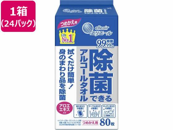 大王製紙 エリエール除菌できるアルコールタオル詰替 80枚 24パック[代引不可]