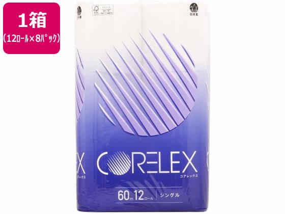 コアレックス信栄 コアレックス トイレットペーパー 60m シングル 12ロール×8P[代引不可]