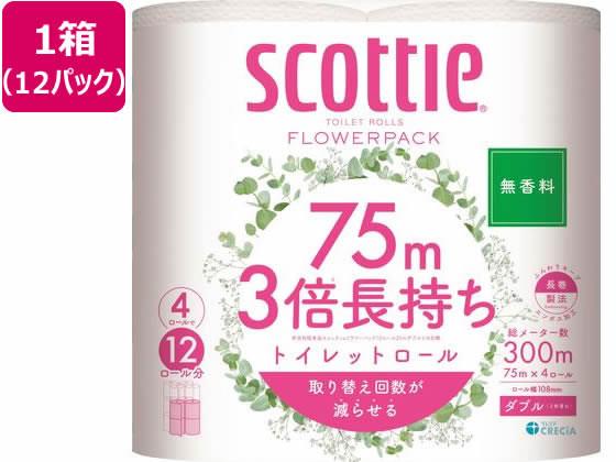 クレシア スコッティ フラワーパック 3倍長持ち ダブル 無香 4ロール×12[代引不可]