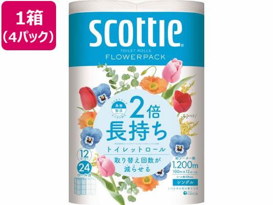 クレシア スコッティ フラワーパック 2倍長持ち シングル 12ロール×4パック[代引不可]