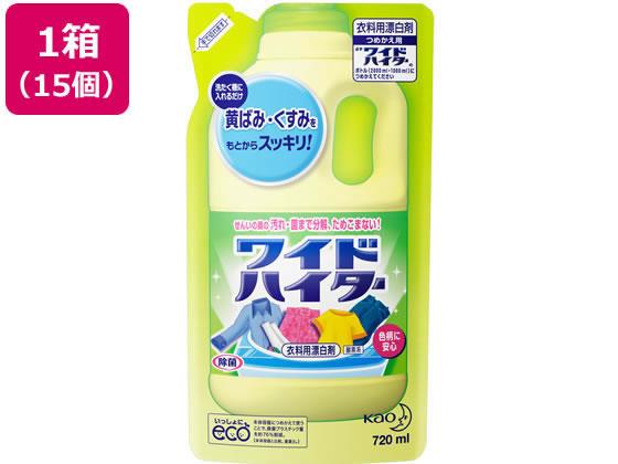 花王 ワイドハイター つめかえ用720mL 15個[代引不可]