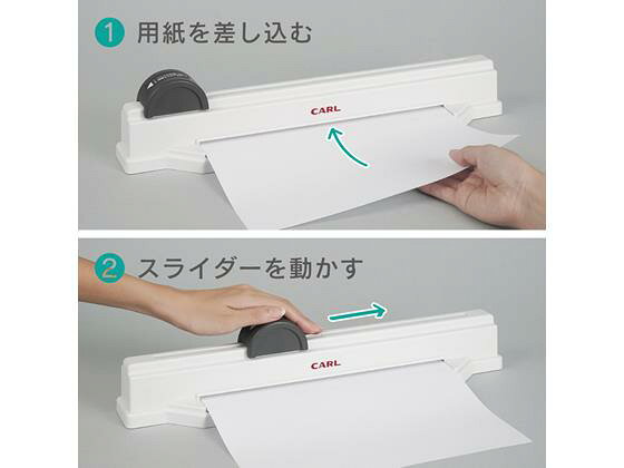 ワンズマート楽天市場店のカール事務器 多穴パンチ グリッサー A4サイズ30穴[代引不可]｜アングル3