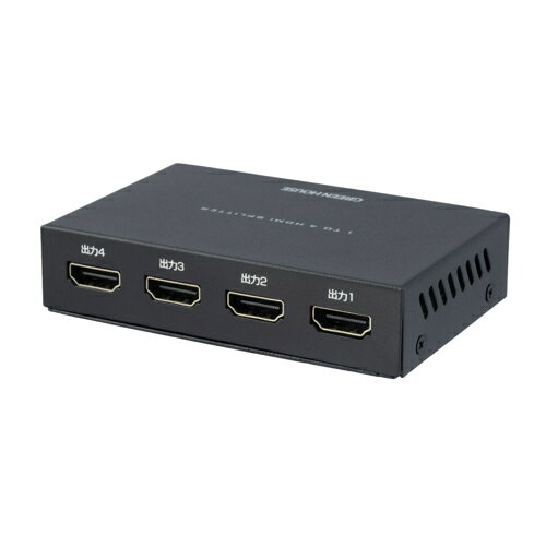Distributors - GREEN HOUSE(グリーンハウス) GH-HSPK4-BK HDMIスプリッター 入力1+出力4(HDMI4) フルHD(1920×1080）120/144Hz対応