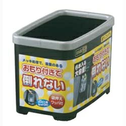 Rakuten - 小林製薬 TB5411 BK 7型ダストフタナシ TB5411BK
