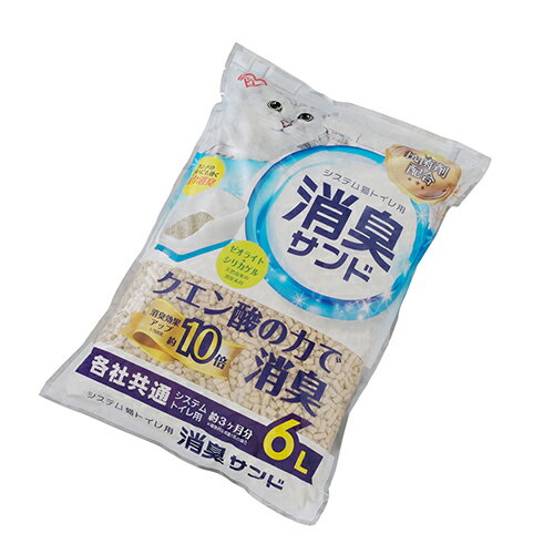 猫砂　アイリスオーヤマ　各社共通システム猫トイレ用　におわない消臭サンド　6L　TIA−6C　お一人様4点限り　関東当日便