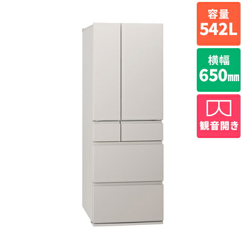 【長期保証付】[配送/設置エリア 東京23区 限定]パナソニック NR-F54EY2-C マットライトベージュ 6ドア冷蔵庫 観音開き 542L 幅650mm[標準設置料込][代引不可]
